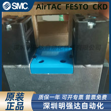 FESTO늴��yJMFH/MFH-5/2-D-3-C-5/3G-1-S 151871 151870 151873
