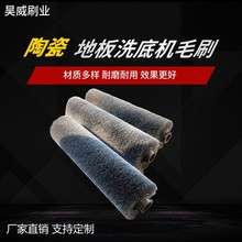 �S�����aֱ��ֲë�LͲëˢ݁ 䓽zëˢ݁ ��ϴ��������ëˢ݁