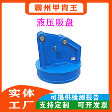 �ڙC���bҺ���������PYSP1200���I���\�����P�A�Pʽ�����P