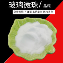 ����΢���������z�����ᱣ�� ��·�˾�������ĥ��ɰ�ò���΢��