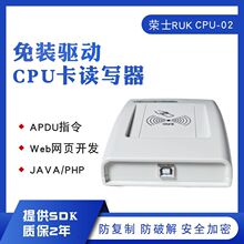 CPU���x�����g�[��Web�W��_�l�x����FM1208�x������Linux/Adroid