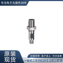 OGT500 传感器，变送器 光学传感器 光电，工业 现货充足 封装NA