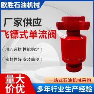 �S�������B���w�Sʽ�����y�{�ن����y�������Ɇ����y�w�Sʽ�����y