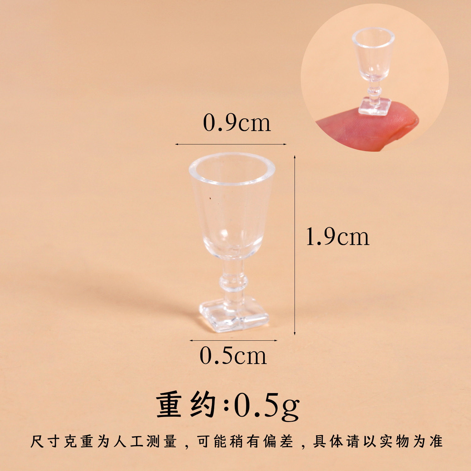 1: 12 Mini taza de vino tinto taza de agua taza de pie alto Dollhouse casa de muñecas comida en miniatura jugar juguetes de taza pequeña