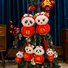 ���\�͸����꼪���﹫��ϲ�c����������С���\����¾��b�Ʒ�b�