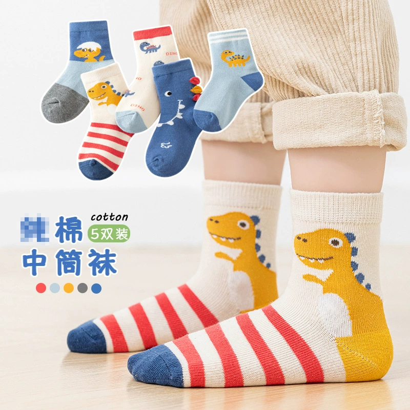 Детские носки для мальчиков, милый демисезонный динозавр, оптовая торговля