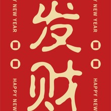 2025�������ܴ̽�ᘿ��A�Ië�� 6470