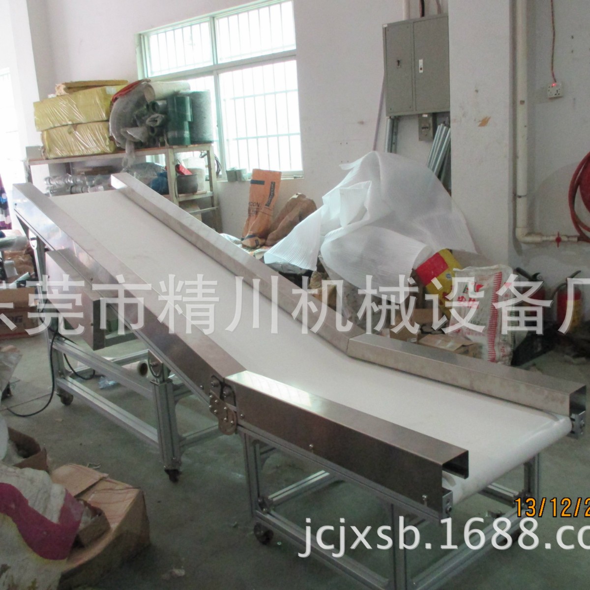 С��������ˮ�ߡ�ת����ˮ�ߡ�ת���������С��Ƥ����