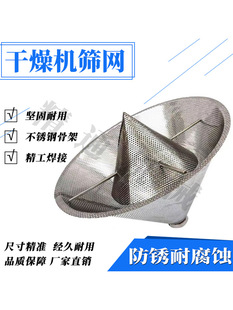 ����C�Y�W ���Ϻ�əC��W ���P䓺���Ͱ���ϙC�϶��^�V�W50 100