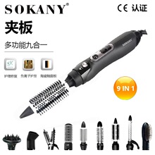 �羳825-9ֱ�l��ؓ�x�ӑ����L��l�ȿ۴��L��ȥ���L��