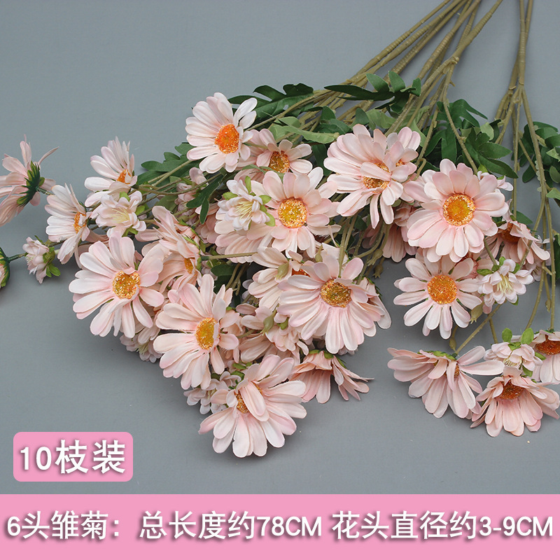 10 flores rosadas bodas flores de seda decoración floral flores falsas hortenida Wenxin Road Artes florales otros