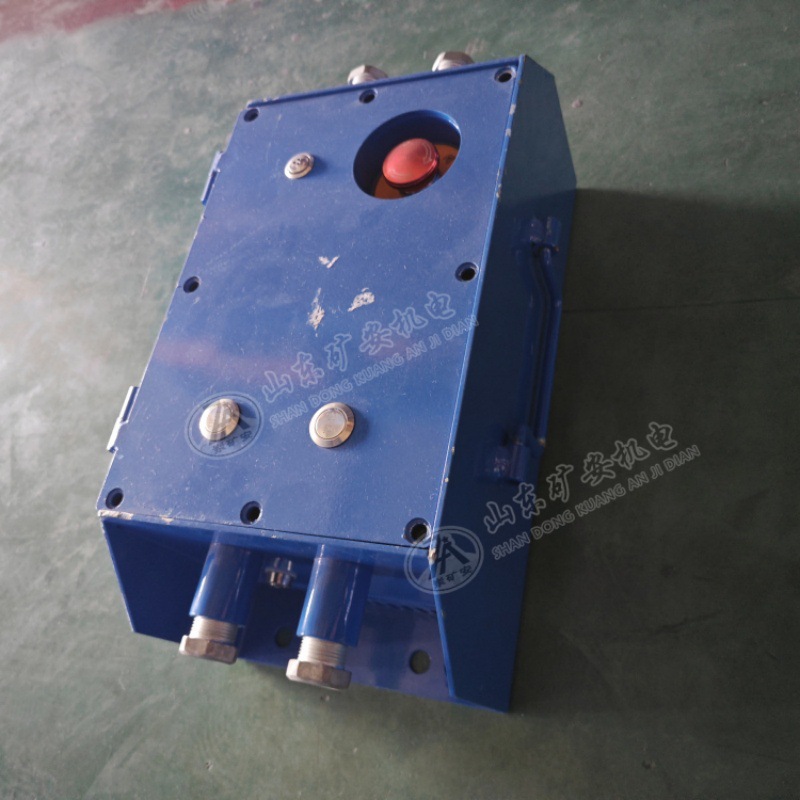 矿用扩音电话 井下输送带语音急停 KTK18本安型扩音电话