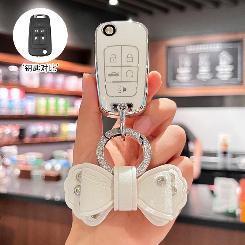 Suitable for 5-button Chevrolet Cruze Hornet Key Case Buick Hideo Key Case Regal Key Case.