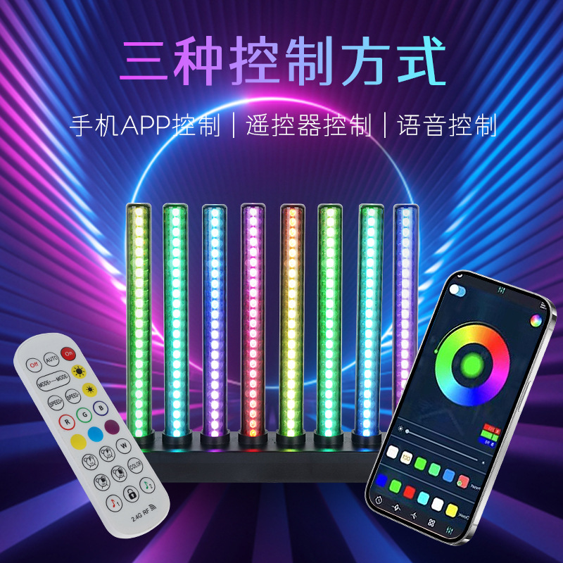 Luz ambiental RGB en forma de tira para escritorio, con Bluetooth, ritmo musical, para juegos, dormitorio, captación de sonido, luz ambiental aurora RGB, colores deslumbrantes