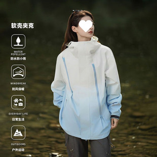 W6H Jacket Autumn Women's Rainproof Outdoor Couple Mountaineering Jacket Spring New Style