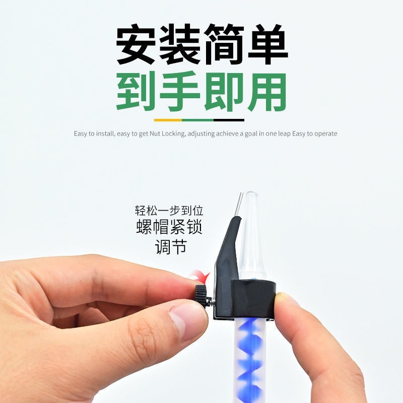 メーカーは、美しい縫い目接着剤ノズルホルダー、美しい縫い目剤、建設補助ランニングエッジツール、美しい縫い目接着剤位置決めアーティファクトを供給しています。|undefined