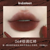 Lip gloss, moisturizing lipstick, wholesale, translucent shading