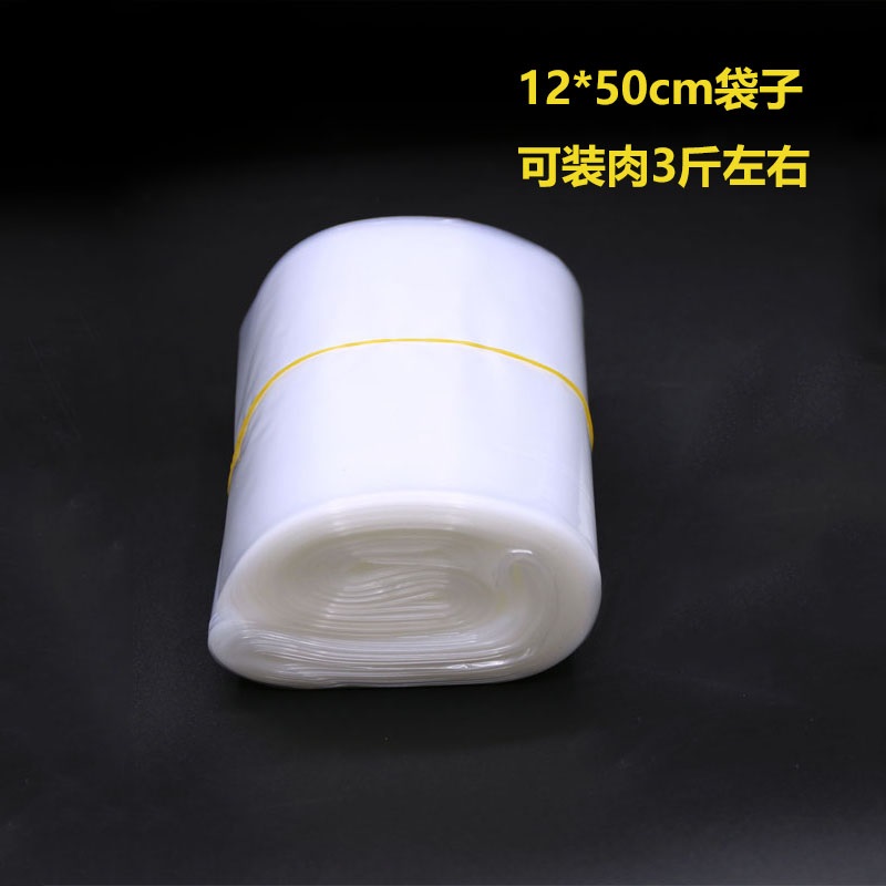 engrosar la carne de cordero congelada para formar bolsa de carne congelada bolsa larga desechable cilíndrica congelada carne de cordero molde de envoltura
