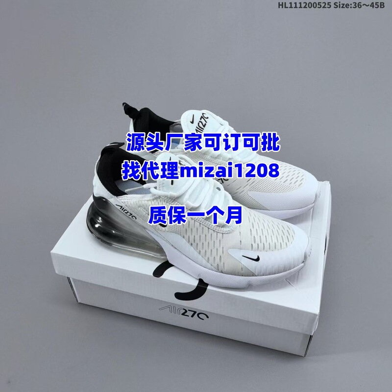 Cross-Border Trade Putian Shoes Pure Original 270 Air Cushion Ai Max European Version Men's and Women's Sports Shoes Casual Shoes Running Shoes Cross-Border Trade Putian Shoes Pure Original 270 Air Cushion Ai Max European Version Men's and Women's Sports Shoes Casual Shoes Running Shoes