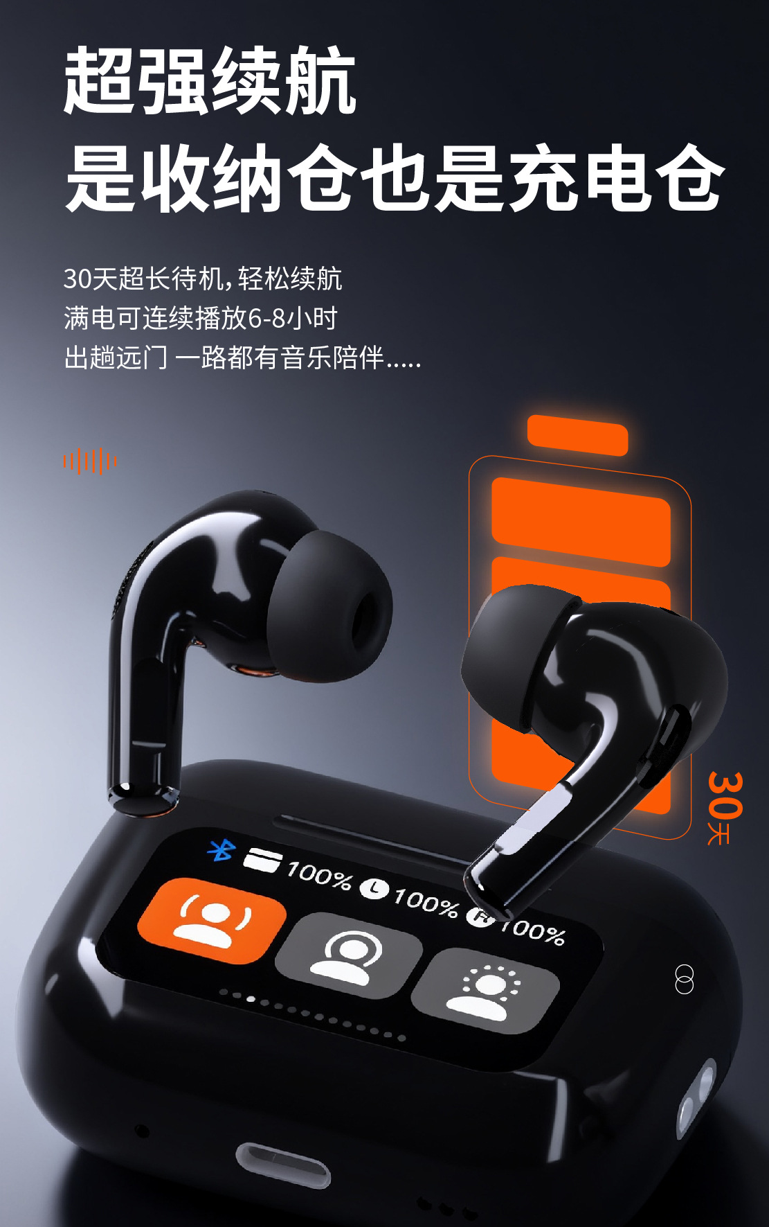 详情页切图 (3).jpg