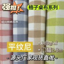 ����������TPU��ˮ��������̨���������l��Ӕ��aӡ�� ���x�ײ�
