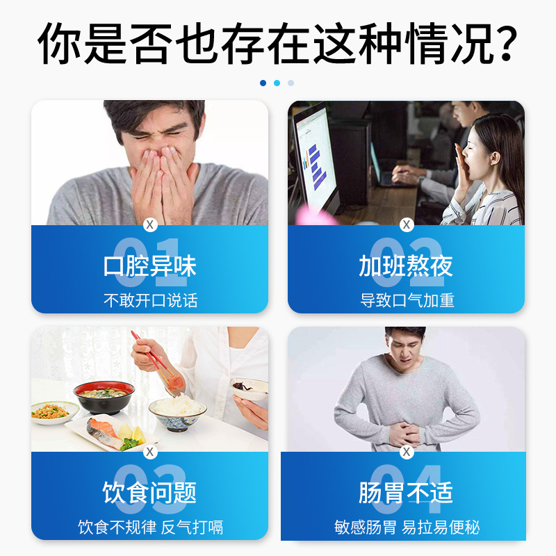 15 Patented Probiotic Powder High Active Intestinal Strains Compound Probiotics Freeze-dried Powder Spot Wholesale