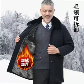 男式夹克;男式PU皮衣;男式棉服
