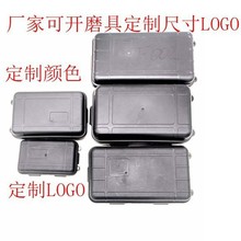 �����ˮ�ܷ�� ��ˮ���Ϻ���SOS�� Ұ�������ռ{�� EDC�� С̖��