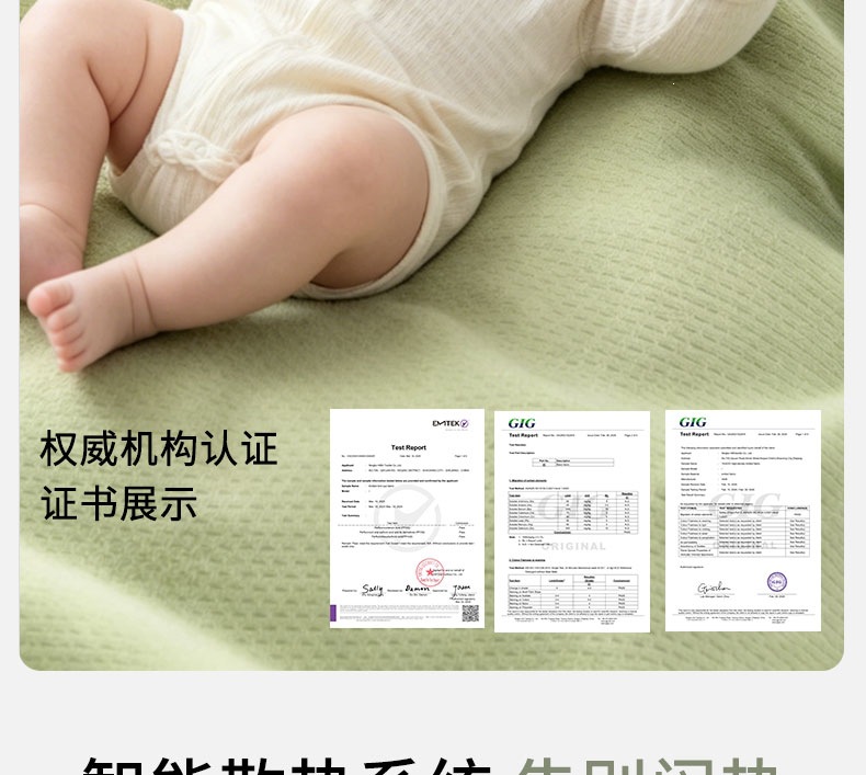 Suitable for Haibeiwang children's safety seats for cars, baby car seats for infants aged 0-2 years old