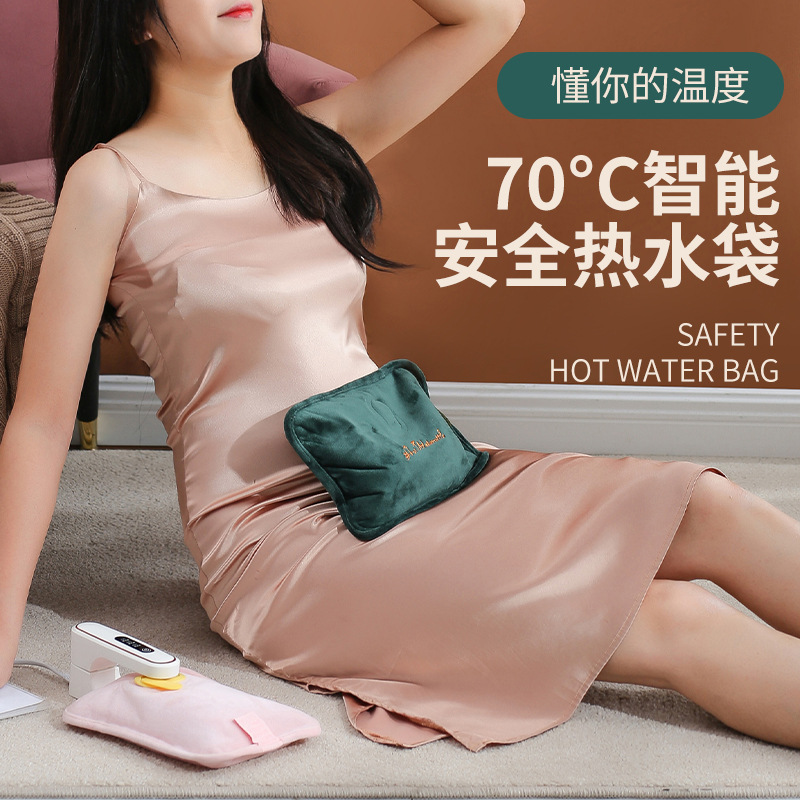 热水袋充电暖水袋防爆暖手袋毛绒暖手宝防爆暖宝宝可爱电热宝批发