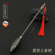 ˮ�G���廢�ό�֮���Z�������P���������µ������������kģ�͵���