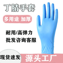 һ���Զ������׬F؛���l���ֵ�{ɫ�ڱ����o��������z��ˮ