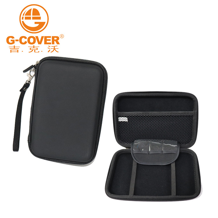 厂家新款7寸GPS导航包tomtom汽车导航仪包EVA防震GPS导航仪保护盒