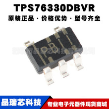 TPS76330DBVR ˿ӡPBII SOT23 150mA LDO��ѹ��������ѹ��оƬIC