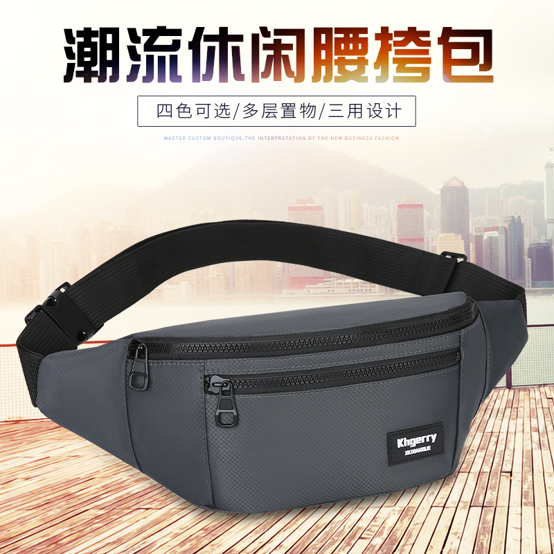 Waist bag men's and women's waterproof multi-functional large capacity cash register business bag wear-resistant work sports mobile phone coin purse
