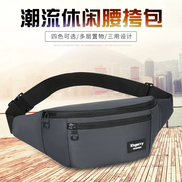 Waist bag men's and women's waterproof multi-functional large capacity cash register business bag wear-resistant work sports mobile phone coin purse