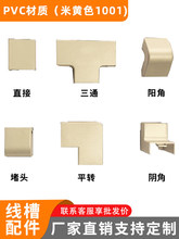 ���Sɫpvc���ξ������������ȼƽ����ͨ�ꖽǏ��^���Ǽ������