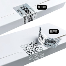 ���y��˺�_VOID�˺����s�l�δa���y���N���F����η���N���۸�