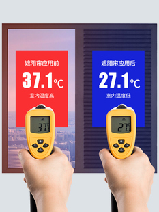 ◘ Sunshade Retractable Balcony Sun Protection and Heat Insulation Curtain Kitchen Punch-Free Roller Blind Window Glass Full Block