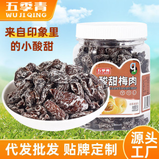 �o������÷��200g���b��ʳ����Ԓ÷�����e��ā��÷����f��ʳ���T