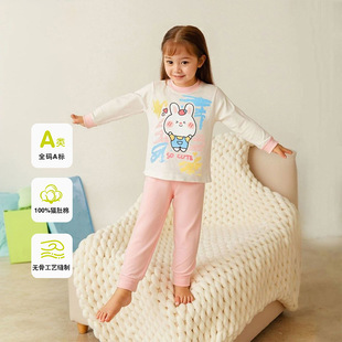 ��ͯ���ރ������b����������ѝ�o�Ǽ����a냺2���״����ļ���