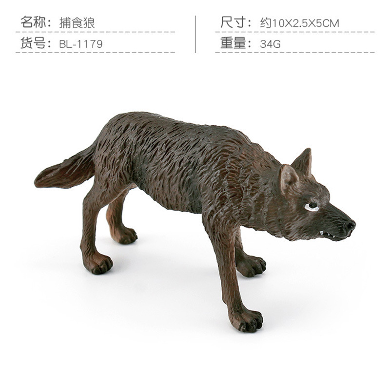Transfronterizo simulación bosque animal Lobo modelo lobo siberiano Rey Lobo Ártico Lobo Blanco Lobo escritorio decoración juguete