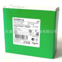 GV2RT14�܄�ʽ����6-10A��·��3-4KW늄әC��·��GV2-RT14