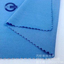 ȫ���]PP���鲼 ᘿ���ؾW�۲�