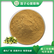 ɏ������ȡ�� ˮ��ɏ�ķ� ��޲/ɏ޲��ȡ�� �S�ҬF؛1KG���]