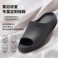 �ļ�������Ь���_�澏�ޏ�EVAһ�w����Ь�惞��ɳ����������Ůʿ
