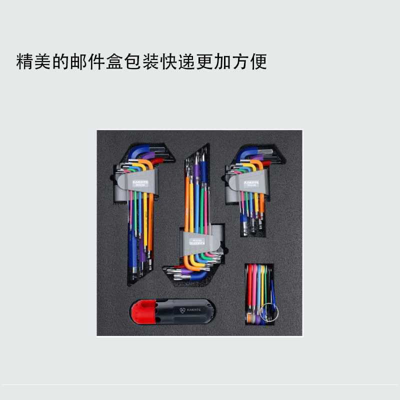 Fuente de la fábrica 36 sets de ángulo interior llave bola cabeza Plum Blossom británico hexagonal llave traje al por mayor