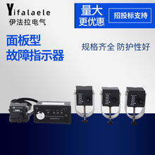 ��|��֧��h�W���O�y��·����ָʾ�x����͹���ָʾ��