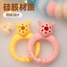 婴儿硅胶小兔子摇铃牙胶 宝宝磨牙棒玩具 新生儿出牙期防吃手牙胶