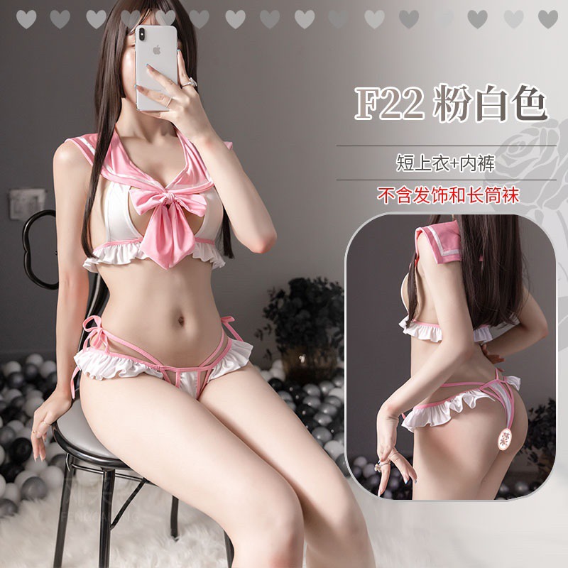 Cordones más el tamaño de lencería sexy uniforme tentación divertido de tres puntos traje de pasión vinculante ropa interior lindo